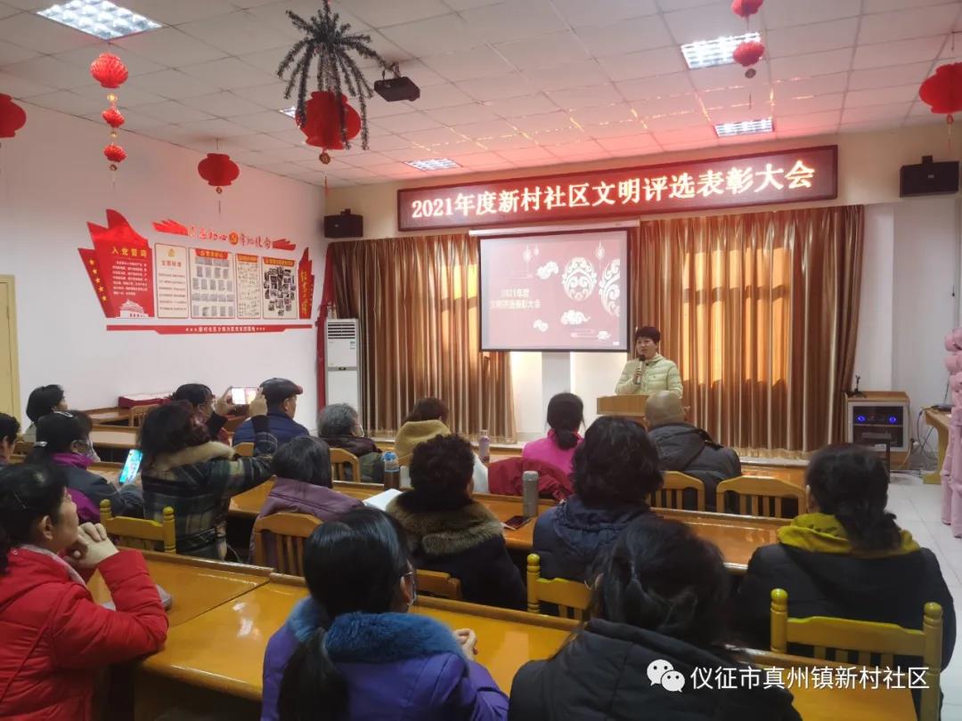 微信图片_20211231122202.jpg