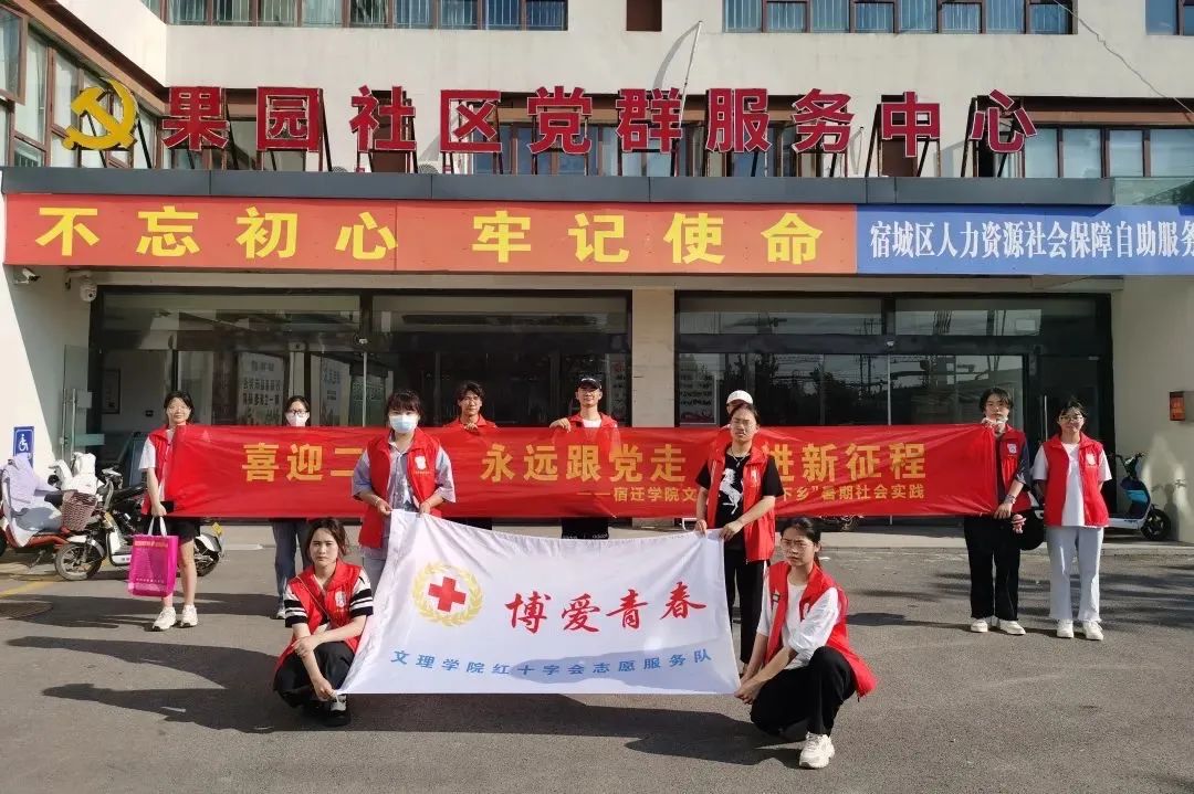 微信图片_20220714102501.jpg
