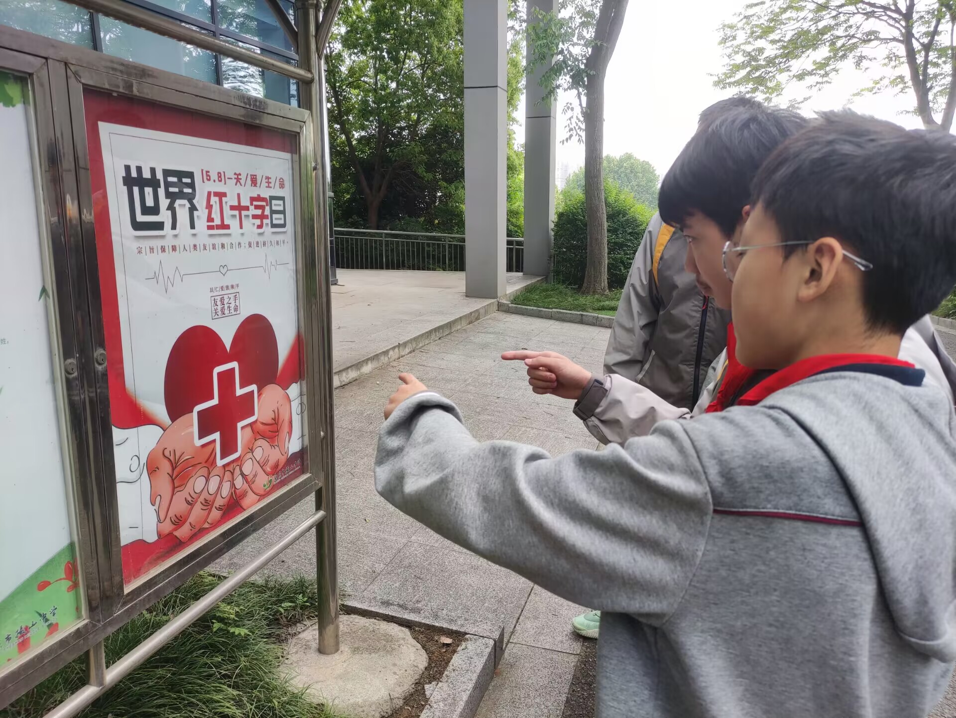 5.8传承红十字精神  弘扬爱心力量03.jpg
