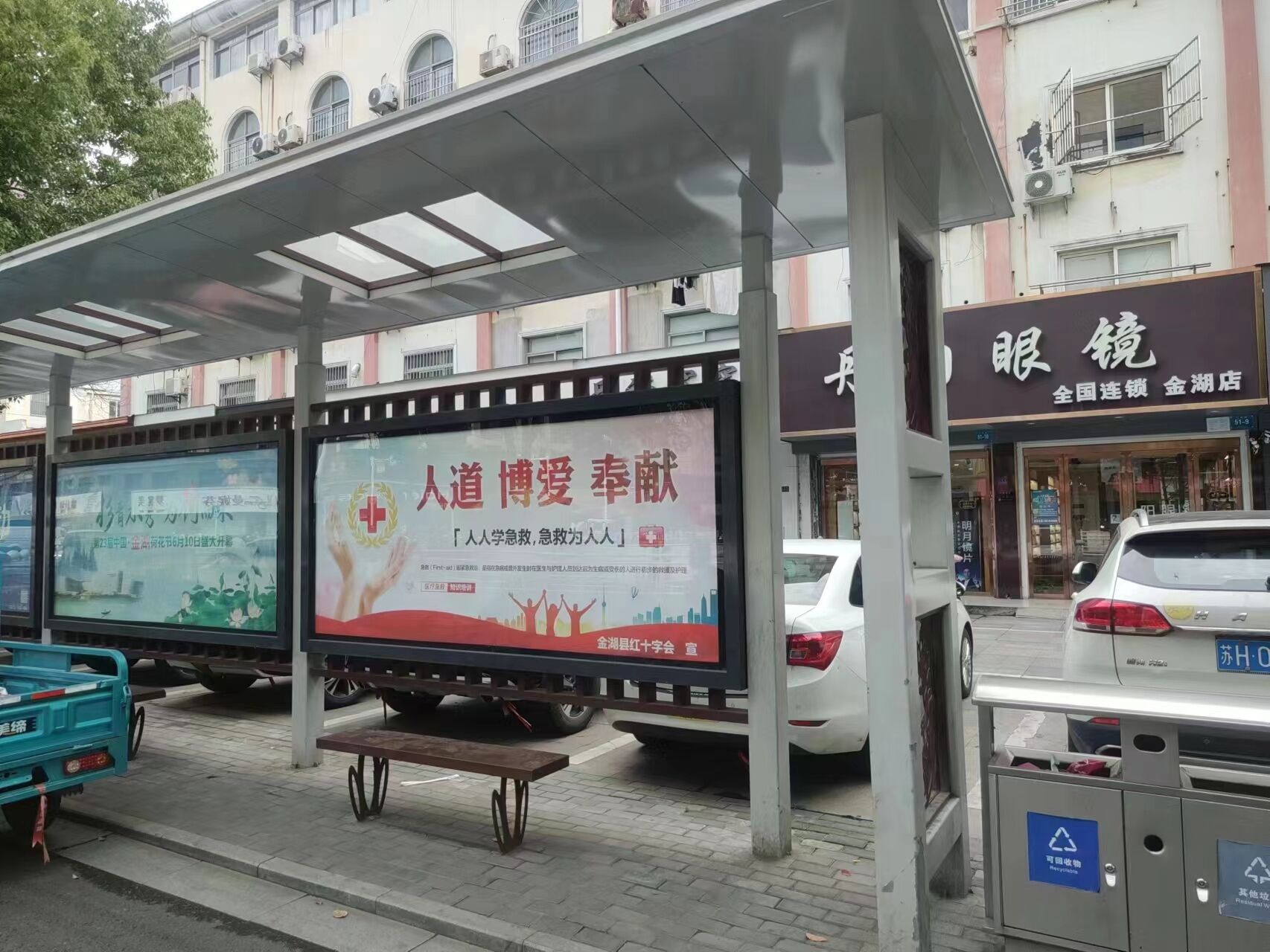 QQ图片20230706112852.jpg