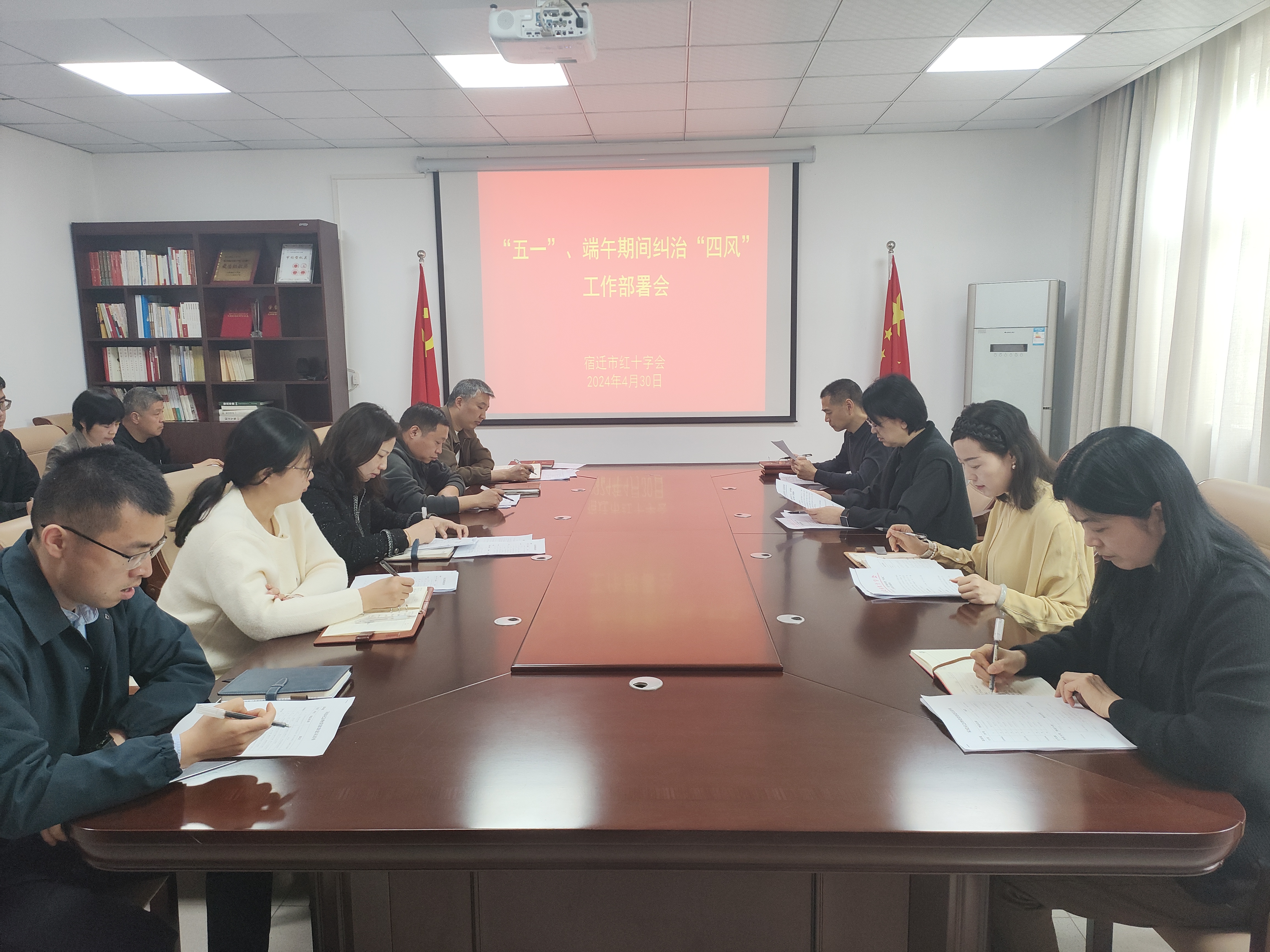 微信图片_20240506142948.jpg