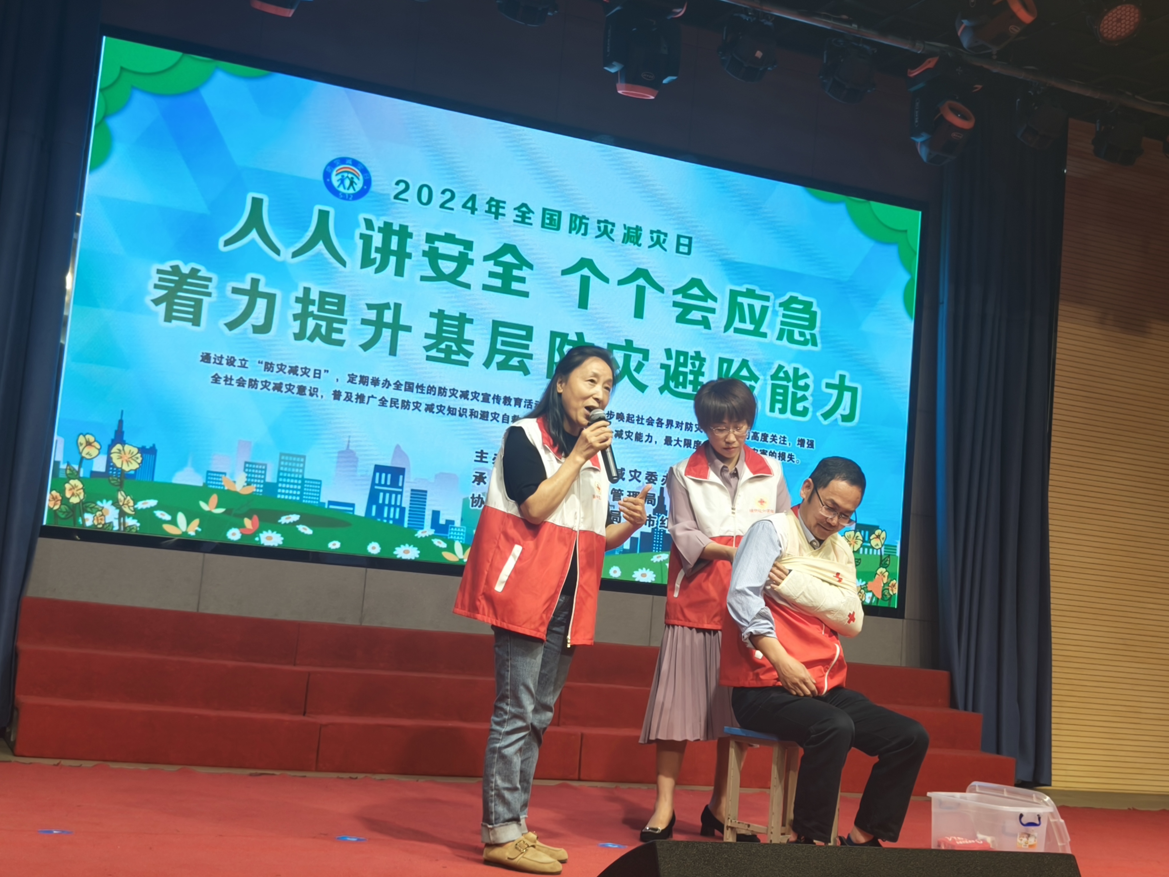 b22cbe79fa9c235c15d0d0acdd7b49b.jpg