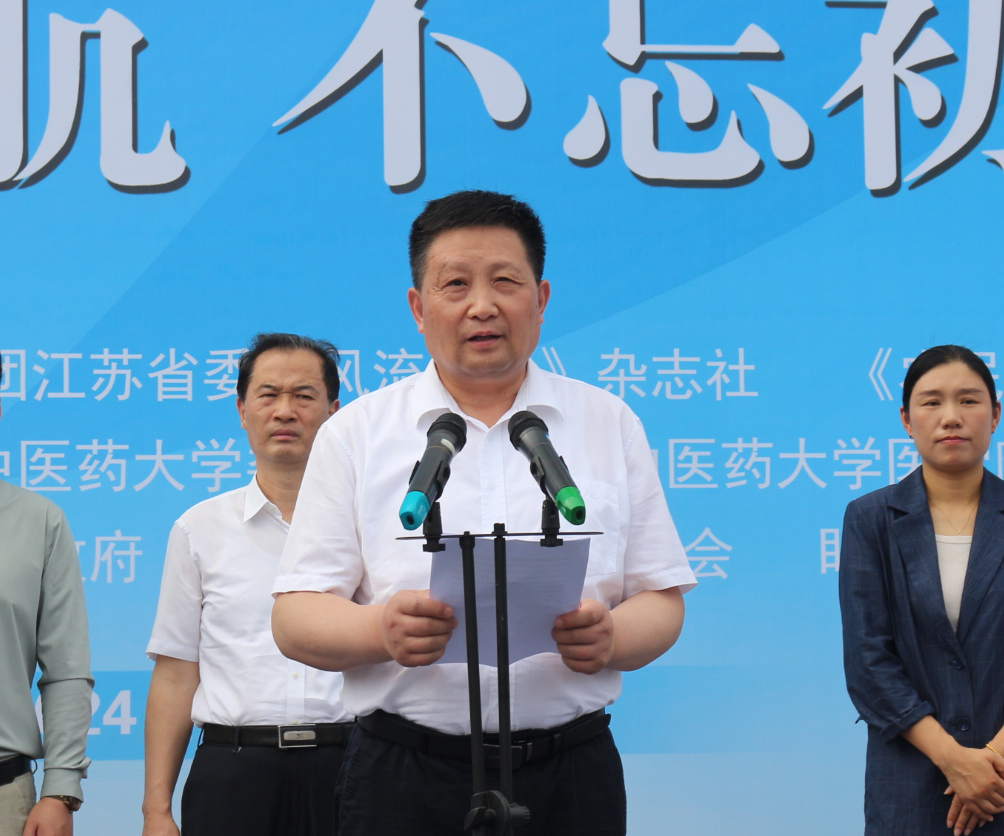 微信图片_20240711151510.png