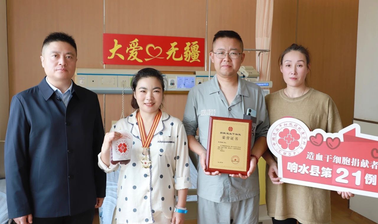 微信图片_20241121144511.jpg