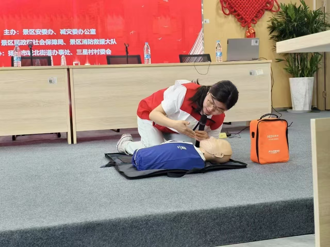 微信图片_20250516191827.jpg