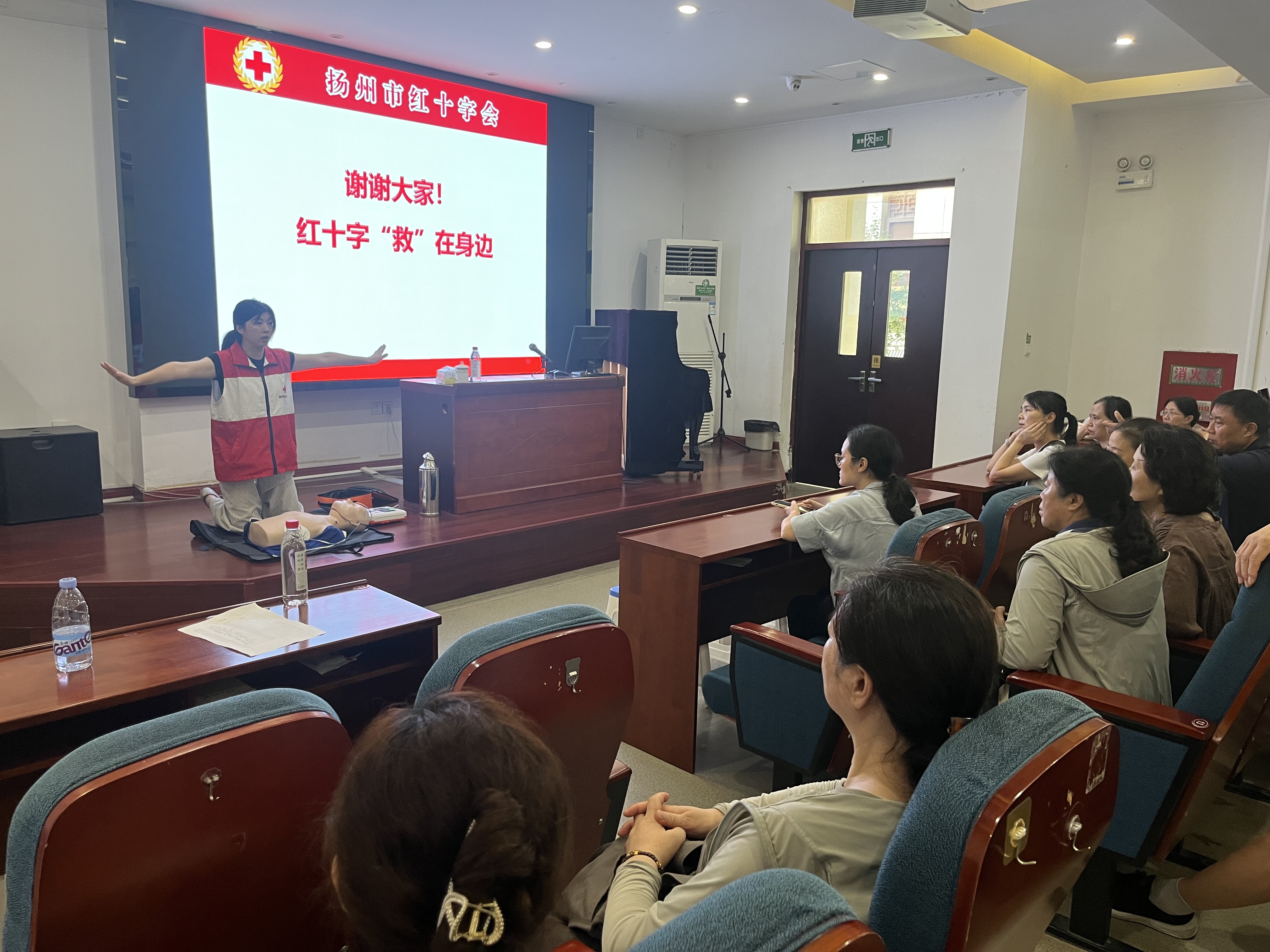 微信图片_20250825155730_87_131.jpg