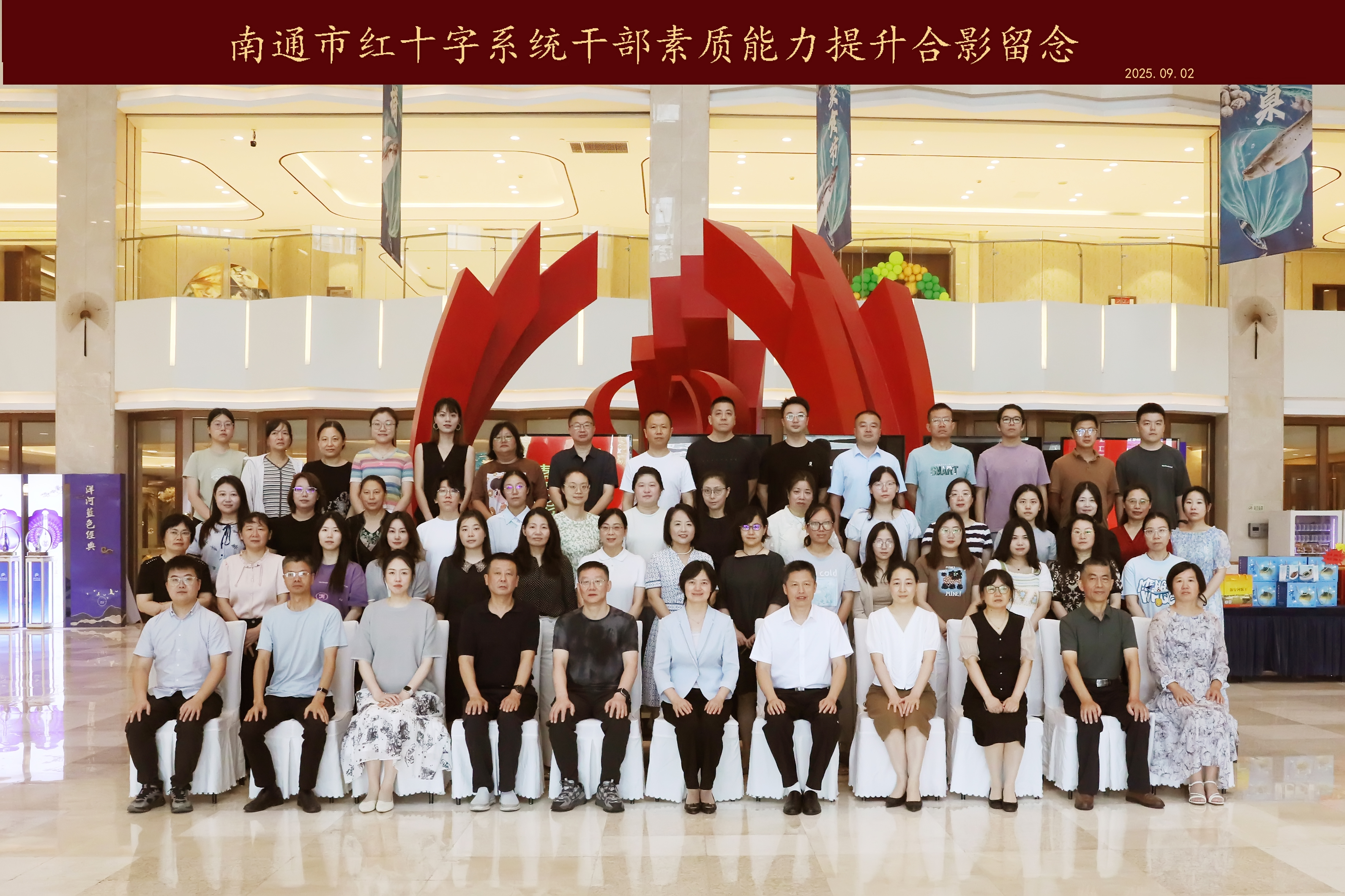 合照.jpg