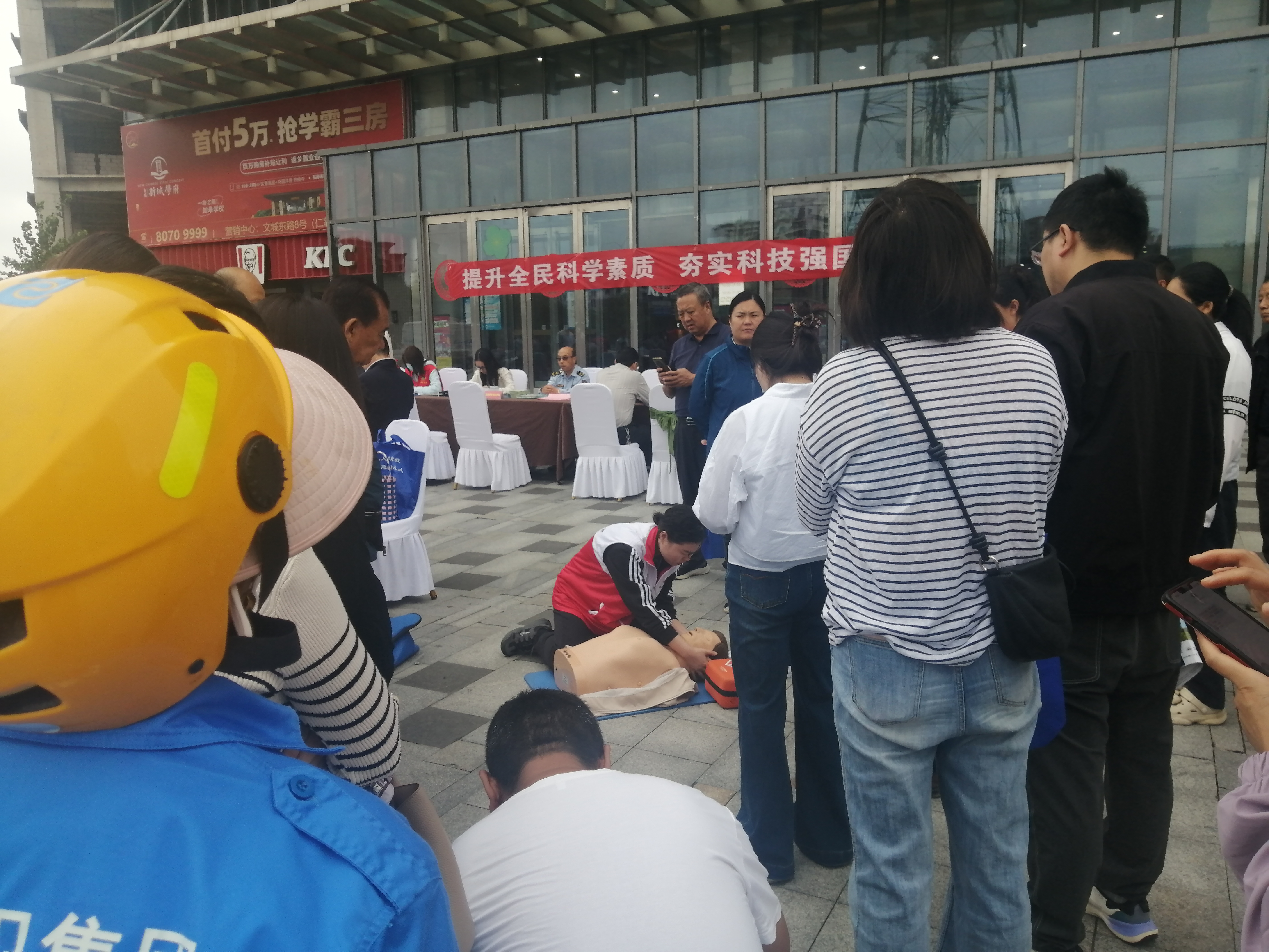 微信图片_20250923145418_59_416.jpg